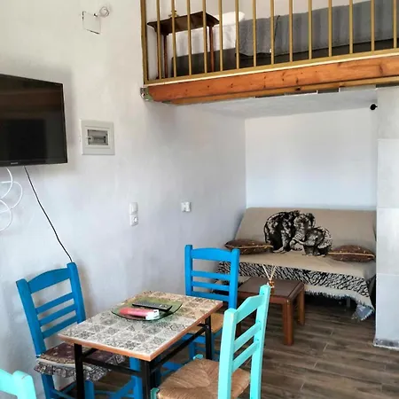 Apartament βαχος 3 *