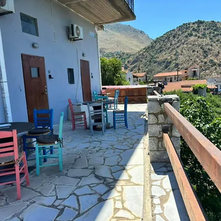 βαχος 3 * Areopoli